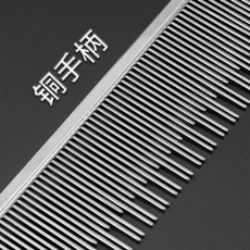VANLUEE 宠物长短齿排梳 猫咪狗狗开结去浮毛梳, 1個, -9890