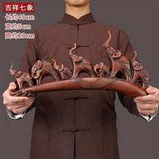 吉祥大象擺件招財裝修, 1件, 吉祥七象小號:如圖所示