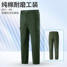 防燙安全 春鞦純棉工作服裝套裝 焊工汽修耐磨勞保服, 1個, F8 大兜款 綠色 褲子 ,2XL/180 建議140-160斤