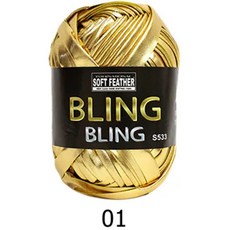 【YUBU】SOFT FEATHER 蘇菲亞 閃亮亮 S533 布條線, 01, 1個