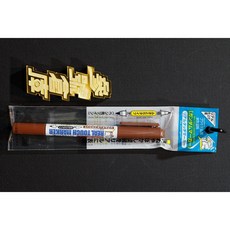 Mr. Hobby 鋼彈麥克筆, 1個, GM407 舊化棕