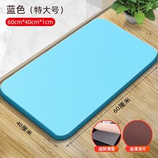 大力優選 吸水地墊 腳踏墊 浴室地墊 防滑地墊 珊瑚絨地墊 踏墊, 奶油藍升級吸水款,7*22厘米, 1個