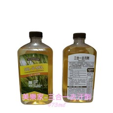 ECOSENSE 三合一去污劑 家庭號 473ml, 1個