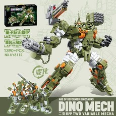 台灣熱賣 開智8112重裝三角龍變形機甲戰神組裝模型小顆粒玩具, 1個, 二變機甲