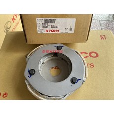 光陽 KHE7 驅動板組 後驅動板 離合器 EGO DINK XCITING 250, 1個