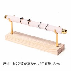 시멘트 미장 도구 바닥 스크래퍼 밀대 공사 작업 공구, 1단 골드 반지걸이 벨벳