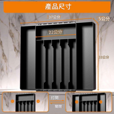 可伸縮抽屜分隔收納盒, 小號 黑色 伸縮款 收納盒, 1個