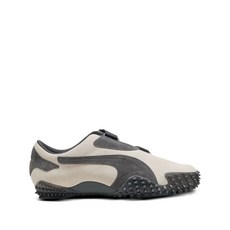 푸마 모스트로 스웨이드 스니커즈