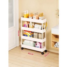 Maudass 12cm 초슬림 욕실 수납 선반 좁은 공간용 미니 정리, 1단, 화이트 18cm 4단