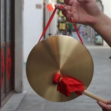 꽹과리 저소음 국악용 황동 징, 1개, 지름 30cm
