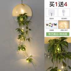 嘉義出貨 墻壁裝飾花 客廳牆面裝飾 臥室房間佈置 餐廳背景牆掛飾 壁掛式 仿真花裝飾 假花 仿真花掛飾 鐵藝花架 裝飾花, 鐵藝圓白+鐵線蓮