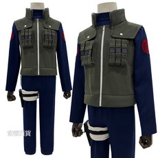 HOLOUN小歐家上忍木葉旗木上忍套裝馬甲卡卡西COS服套裝