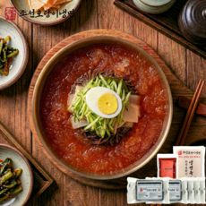 (당일배송) 조선호랑이냉면 매운 불냉면 5인분, 1개, 1.73kg