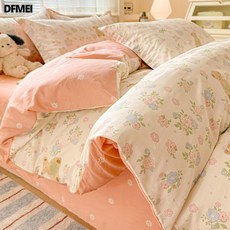 DFMEI 新款 牀品, 單件被套-160x210cm【A類100%全棉】