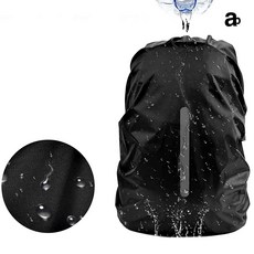 책가방 방수커버 배낭 레인커버 백팩 등산 가방 30L 백팩방수커버, 그린-30L