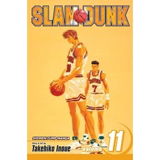 (영문도서)Slam Dunk Vol. 11: Even a Fluke Paperback, Viz Media, 9781421528663, English