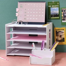 서류 종이 가로형 조립식 정리 보관함 css+687nU