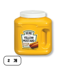 하인즈 옐로우 머스타드, 2.95kg, 2개