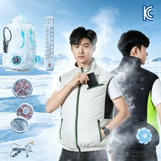 [26년 신상] TOPMOX 초경량 초강력 냉풍 선풍기 조끼 선풍기조끼 골프 등산 낚시 야외활동에 적합 MK9