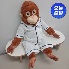 오랑우탄 옷 잠옷 입히기 원숭이 고숭이 오숭이 고릴라 애착 인형 잠옷 화이트 네이비, 1개입