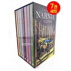 [다정책방] 국내 나니아 연대기 7권 세트 영어원서 Chronicles of Narnia 정식원제공