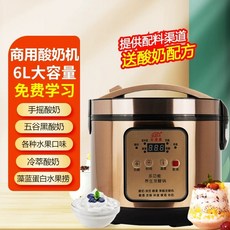 요거트기계 유청분리 플레인 제조기 골드 발효 치즈, 골드 6L