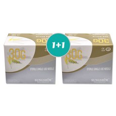 모완비 성심 일회용 멸균 주사침 30X13mm X 2개