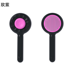 VANLUEE 宠物去浮毛梳 猫咪狗狗开结梳 梳毛清洁用品, 1個, OPP袋装(1245)