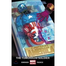 Captain America 5: The Tomorrow Soldier 페이퍼북, Marvel Enterprises