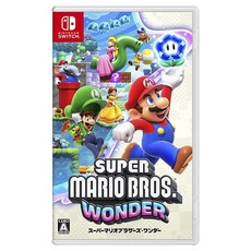 Nintendo 任天堂 Switch 超級瑪利歐兄弟 王國, HAC-P-AQMXA