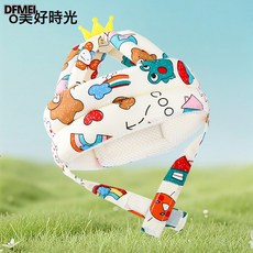 DFMEI 嬰兒學步護頭枕防摔帽兒童保護墊夏季透氣寶寶學走路防撞神器, 1個, 美好時光【天絲透氣】護頭帽