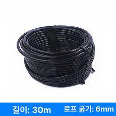 헬스기구 케이블 와이어 교체 부품 운동기구 소모품, 6mm 30m, 1개, 1g