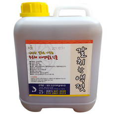 갈치창액젓 광천 토굴 국산 젓갈 숙성갈치 염장젓, 1개, 5kg
