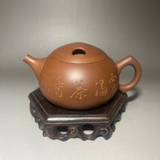 【社長精選】沈浩手工原礦紫砂老壺，早期訂製半手工壺黨胚工藝, 1個