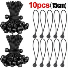 다기능 고정 로프 볼 플라스틱 공 야외 텐트 보관 탄성 고무 밴드 캠핑, 색상: 3. 10pcs - 15cm, 1개