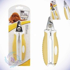 시저스 강아지 발톱가위 L 강아지발톱깍기 반려견발톱깎이