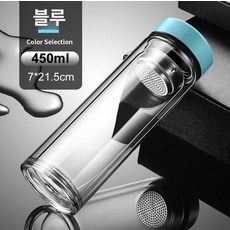 유리텀블러 강화유리 이중유리컵 내구성 티컵, 두꺼운 블루 450ml, 두꺼운 블루 450ml, 1개, 1L