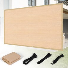 SEEYE 90% 햇빛 가리개 천 1.8 x 3m(6 x 10피트) 내구성 있는 프라이버시 스크린 쉐이드 커버 그로밋이 있는 퍼걸러 쉐이드 커버 식물 커버 온실 파티오, 밀, 8 X 10 FT