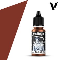 Vallejo 模型色彩 70.999 Copper 17ml, 1個
