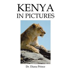 (영문도서) Kenya in Pictures Hardcover, Authorhouse, English, 9798823011587