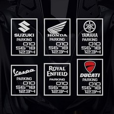 오토바이 전화번호스티커 로고타입 주차번호, 1개, 검정