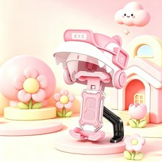 휴대폰 거치대 오토바이 자전거 전동킥보드 전동스쿠터용 햇빛 빗물 방지 가리개 선가드, 미러형, 핑크