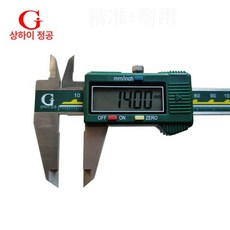 정밀한 캘리퍼스 전문가용 두께측정기 두께측정 버니어 켈리퍼스, 디지털 - 3mm .1 그린, 1개, 기본 색상