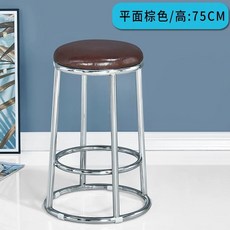 오락실의자 높은 원형스툴 보조 계산대 홈바 키큰 철제 원형 스툴 거실, Y. 오일가죽 전기도금 모델 75cm 두꺼워진 좌면 3
