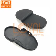 볼보전용 테일램프 진흙방지 FM420 FM460, 후륜뒤머드가드커버