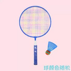 천장 배드민턴연습기 실내배드민턴 스윙천장