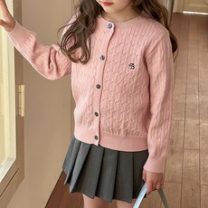 룩앤필 아동 키즈 간절기 심플 가디건