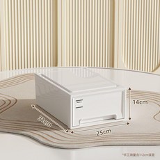 Neat 衣物收納抽屜盒, 純白色, 1個
