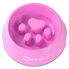 uTVHome Store 과식을 방지하는 강아지식기 애완용그릇 고양이와 강아지 사용가능 과식을 방지하는 접시 강아지밥그릇 고양이밥그릇, L-Pink, 2개