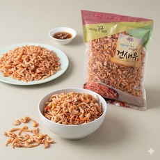 해살이 건새우 국산 두절새우 마른새우, 1개, 200g